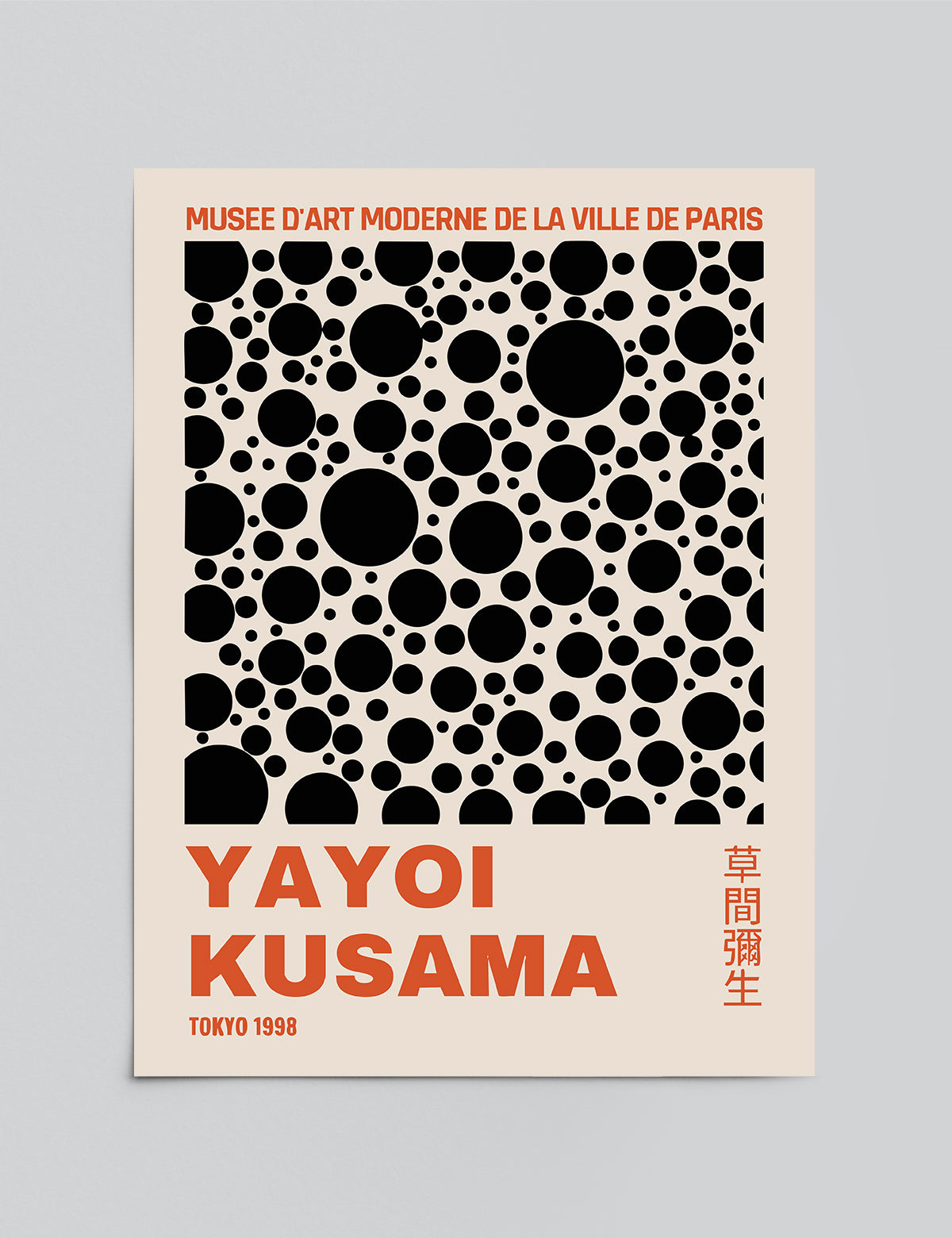 Infinite Whispers Print