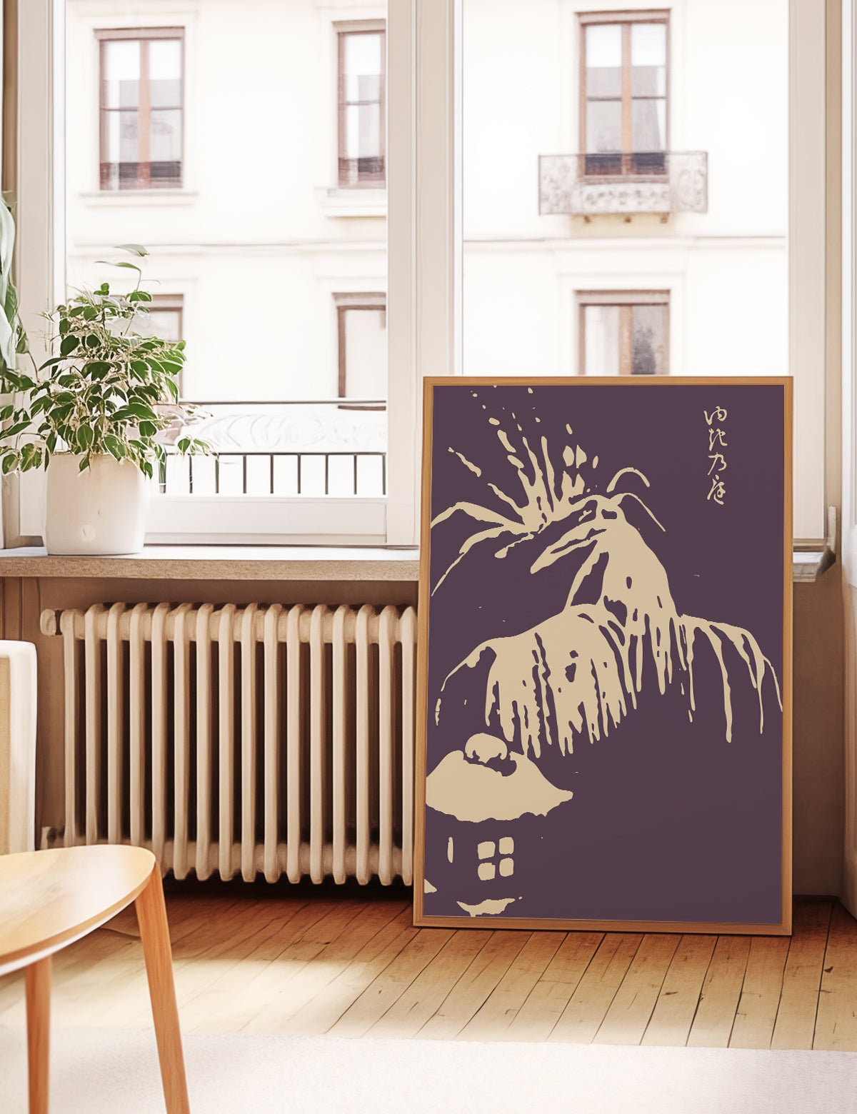 Beneath the Snowfall Print